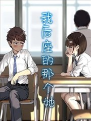 聂离人物立绘